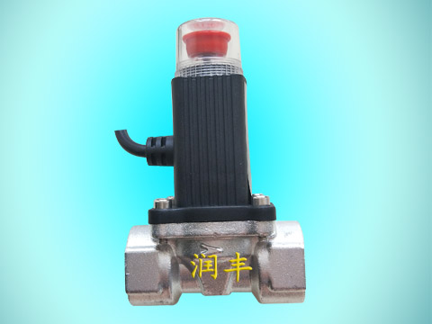 家用電磁閥/切斷閥 家用電磁閥/切斷閥